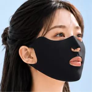 여자 골프 러닝 얼굴가리는 냉감 마스크2P 엄마 중년여성 등산 눈밑