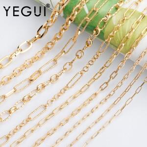 YEGUI C86  보석 액세서리  diy 체인  18k 금 도금  0.3 미크론  팔찌 목걸이  매력  만들기  수제  1 메터
