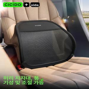 자동차 허리 등받이 경추 베개 머리 받침 시트 차량용 블랙 목 배게