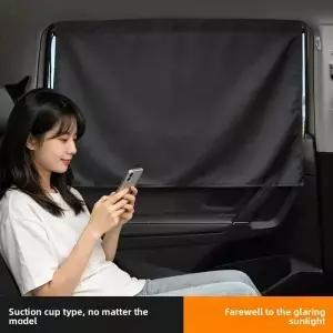 /2개 차량용 흡착식 프라이버시 차양 커튼 자외선 차단 눈부심 방지 범용 앞/뒤 창문 차양막