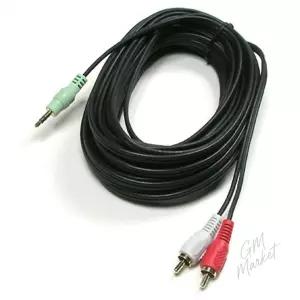 3.5mm 스테레오 to 2 rca 오디오 aux 음향 케이블 10m 스피커 앰프 연결선 음향기기 aux선 음향케이블