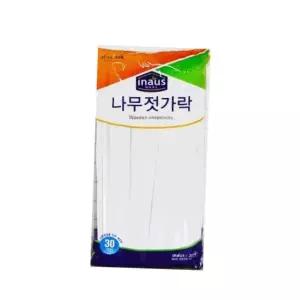 일회용 백양목 나무젓가락 30개입 캠핑 소풍 배달 식기 배달용품 캠핑용식기 다용도젓가락