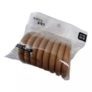 우드톤 플라스틱 커튼 링 35mm 커텐 고리 봉 걸이 셀프 인테리어 부자재 커튼봉고리 커튼부자재 커튼설치