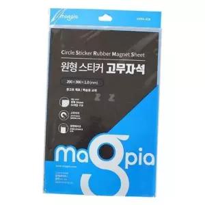 원형 스티커 고무자석 28mm 54개입 학습 교구 광고용 자석 시트 스티커자석 칠판자석 광고용자석