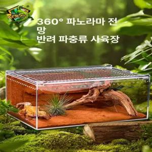 전체 투명 달팽이 개구리 사육장 소라게 금와 거북이 아크릴 스탠다드 육지 도마 대형