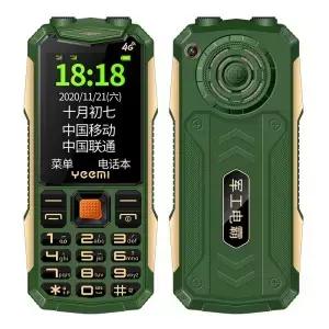 이미 K+ LTE 4G 러기드 피처폰 24인치 SOS 라우드 스피커 LED 라이트 500mAh 배터리 초슬림 휴대폰
