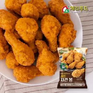 골든치킨봉 1kg 크리스피 후라이드 치킨