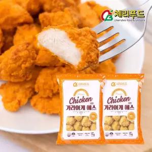 치킨 가라아게 에스 2kg 1kgx2봉 후라이드 순살 치킨 에어프라이어