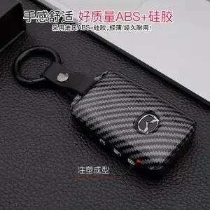 ABS 실리콘 자동차 키 케이스 커버 마쓰다 3 6 Cx30 MX5 X5 X9 SS30 보호대 쉘 키체인 액세서리