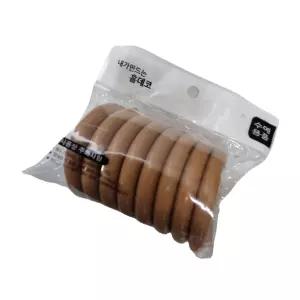 35mm 플라스틱 커튼링 다용도 원형 고리 커튼봉 걸이 설치 부자재 커튼부속품 플라스틱고리 샤워커튼고리