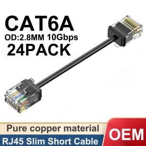Cat6/Cat6a 24팩 슬림 RJ45 UTP 네트워크 케이블 10Gbps Cat 6 패치 NAS 플스호환 패널용 스위치 연결용 유