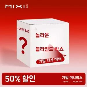 기내용 캐리어 알루미늄 20인치 승무원캐리어 여행용 프레임