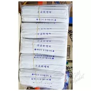 일회용 나무젓가락 종이 개별포장 300입 식당용 배달용 위생저 종이포장젓가락 대용량젓가락 식당용품