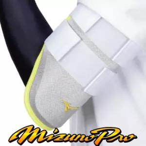 MIZUNO프로암가드55045[회노]