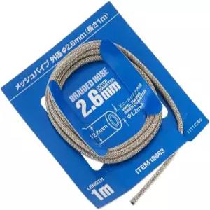 타미야 /24 땋은 호스 26mm TAM2663 플라스틱 액세서리 자동차