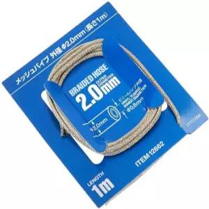 타미야 2662 ？ 6/2/24 08 x 20mm 패브릭 호스 m 모형 제작 공예 취미 접착 플라스틱 키트 액세서리 실버
