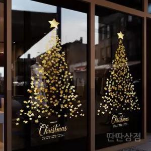 창문트리스티커 창문스티커 크리스마스장식 연말 유리문 정전기스티커 데코스티커 시트지 창문 매장