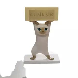 고양이 현관 트레이 대형 쟁반 조형물 오브제