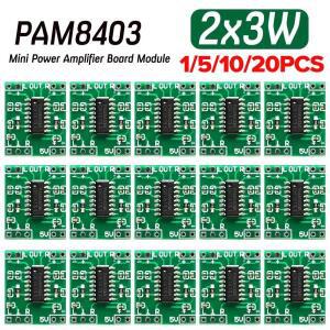 아두이노용  파워 앰프 보드  D 오디오 스피커 사운드 2.5V ~ PAM8403 2 채널 3W 20-1 개
