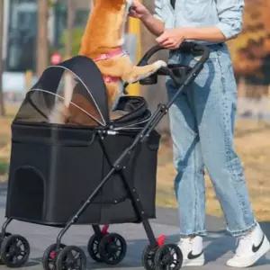 강아지 빅사이즈 유모차 1P 대형견 180도 오픈 병원