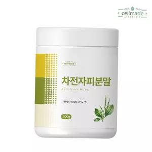 200g 셀메이드 차전자피분말 1병