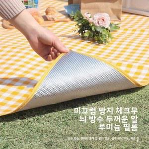 두꺼운 휴대용 피크닉 매트 여행 하이킹 공원 러그 레트로 방수 카펫 잔디밭 야외 캠핑