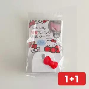 수세미홀더 캐릭터 주방 욕실 정리 거치대 인테리어 선물용