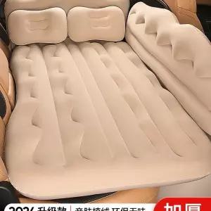 무선 펌프 캠핑 뒷좌석 패드 매트 에어 뒷자리 자동 침대 2열