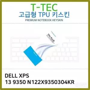 T.DELL XPS 13 9350 N122X9350304KR TPU (W3B280B)