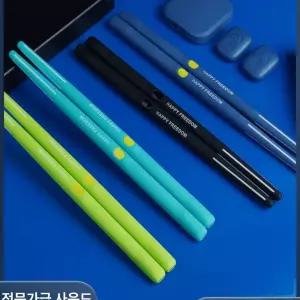 전자드럼 현실 휴대용 전자 드럼 세트 에어 디지털 가상
