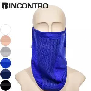 면나염스카프 캠프스카프 등산스카프 디자인스카프 블루톤멀티스카프 넥워머 배낭스트랩 여름패션아이템 스트리트패션 캐쥬얼넥워머 데일리웨어스카프 엣지 착용감 멀티프 산행 탁월한 쿨 스카프
