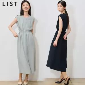 [리스트(LIST)] 스트링 집업 베스트 원피스 (택가격: 358000원)