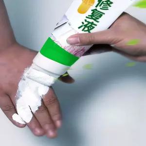 셀프 탄성코트 벽 보수 화이트 가정용 롤러 시공 스프레이