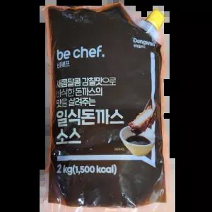 일식돈까스소스 (비셰프 냉장 2K) 등심까스소스 치즈용 돈카츠용 돈까스덮밥용 집밥돈까스용 풍부한맛