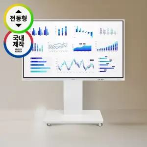 전동티비거치대 EV-75 화이트 국내제작 티비스탠드 전자칠판스탠드 