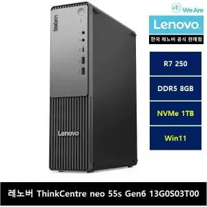 레노버 ThinkCentre neo 55s Gen6 13G0S03T00 AI PC/R7 250/8gb/1tb/Win11 Pro 씨리얼포트 - ps