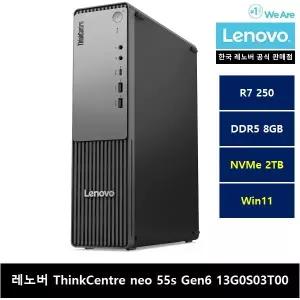 레노버 ThinkCentre neo 55s Gen6 13G0S03T00 AI PC/R7 250/8gb/2tb/Win11 Pro 씨리얼포트 - ps
