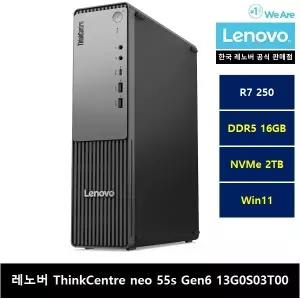 레노버 ThinkCentre neo 55s Gen6 13G0S03T00 AI PC/R7 250/16gb/2tb/Win11 Pro 씨리얼포트 - ps