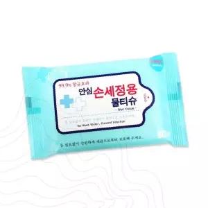 개별포장 항균 손세정 물티슈 휴대용 외출 여행 캠핑 야외 위생 청결 관리 살균