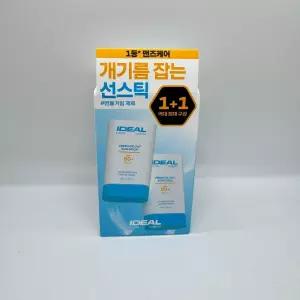 [개기름뽀송] 아이디얼포맨 프레시 오일 컷 선스틱 1+1 기획