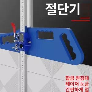 머신 석고보드 바퀴식 회전 고정밀 롤링 카운터