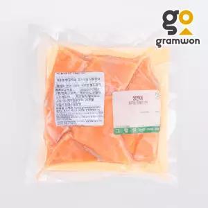 냉동 생연어 순살 파지 300g 구이용 연어스테이크 자투리살