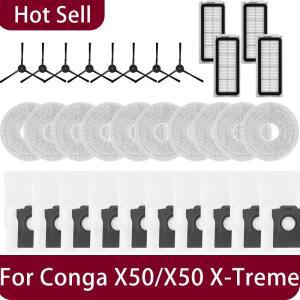 Cecotec Conga X50 / X-Treme 호환 교체용 부품 메인 사이드 브러시 HEPA 필터  패드 먼지 봉투