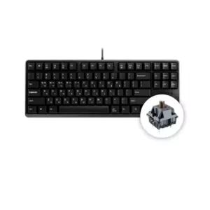 체리 G80-3000S TKL 키보드 사무 게이밍 블랙 갈축 BNS