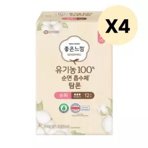 좋은느낌 체내형 생리대 순면 탐폰 슈퍼 12개 4팩 BNS