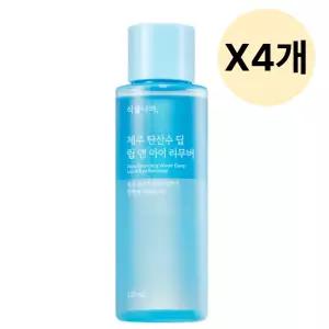 식물나라 제주 메이크업 립앤아이 리무버 120ml X4개 BNS
