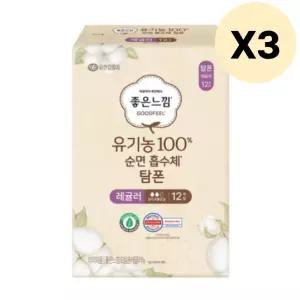 좋은느낌 체내형 생리대 순면 탐폰 레귤러 12개 3팩 BNS