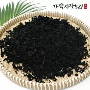 완도 명품 자른미역 1kg 건미역 커트미역