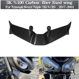 Triumph Street Triple 765RS 탄소 섬유 바이크 오토바이 노출 프론트 스포일러 Winglet 공기 역학 윙 키트