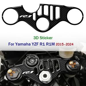 Yamaha YZF R1 M 2024 2015-2023 바이크 오토바이 요크 디펜더 3D 스티커 카본 룩